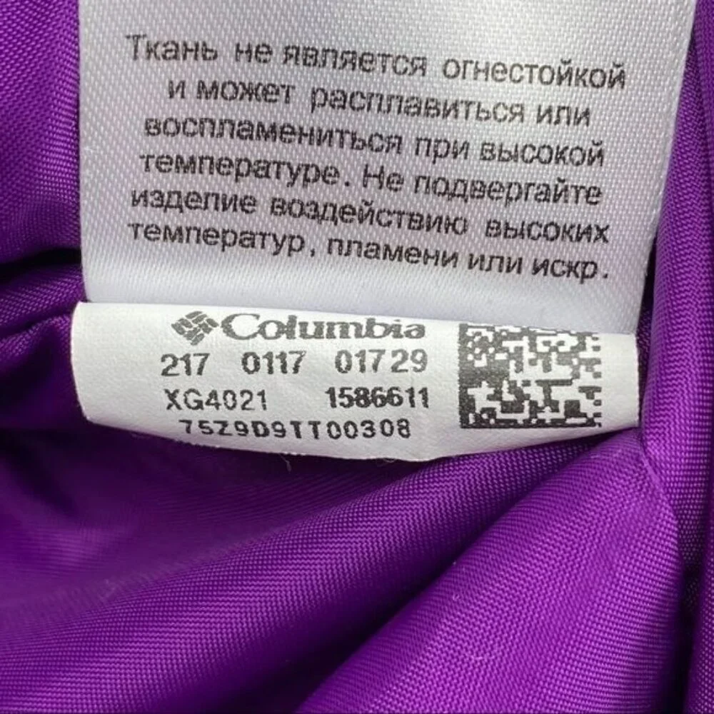 Columbia Omni-Tech Waterproof Breathable Jacket Kids L Omni-Heat Insulated